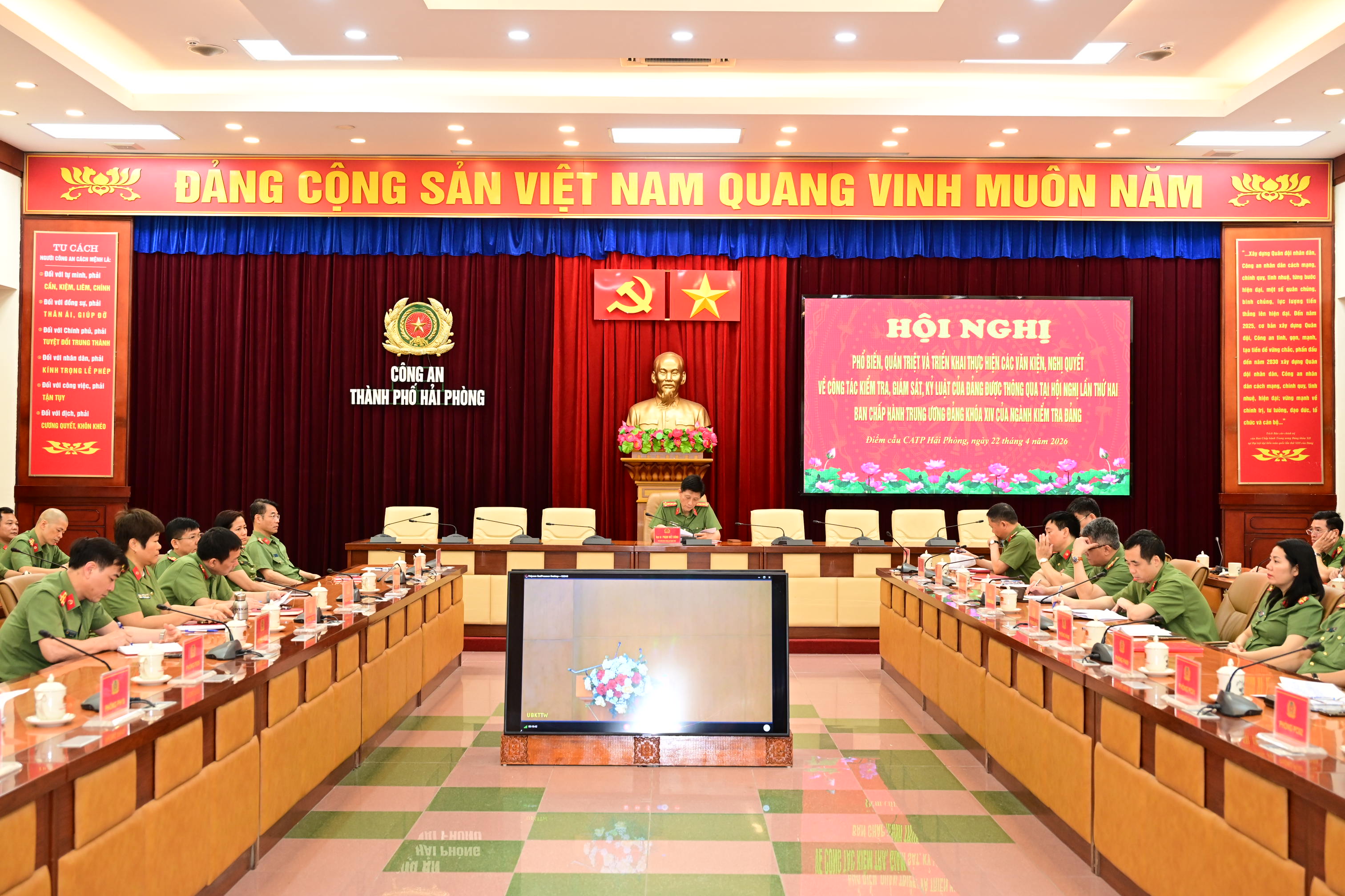 Công an thành phố tham gia hội nghị quán triệt và triển khai thực hiện các văn kiện, nghị quyết về công tác kiểm tra, giám sát, kỷ luật của Đảng